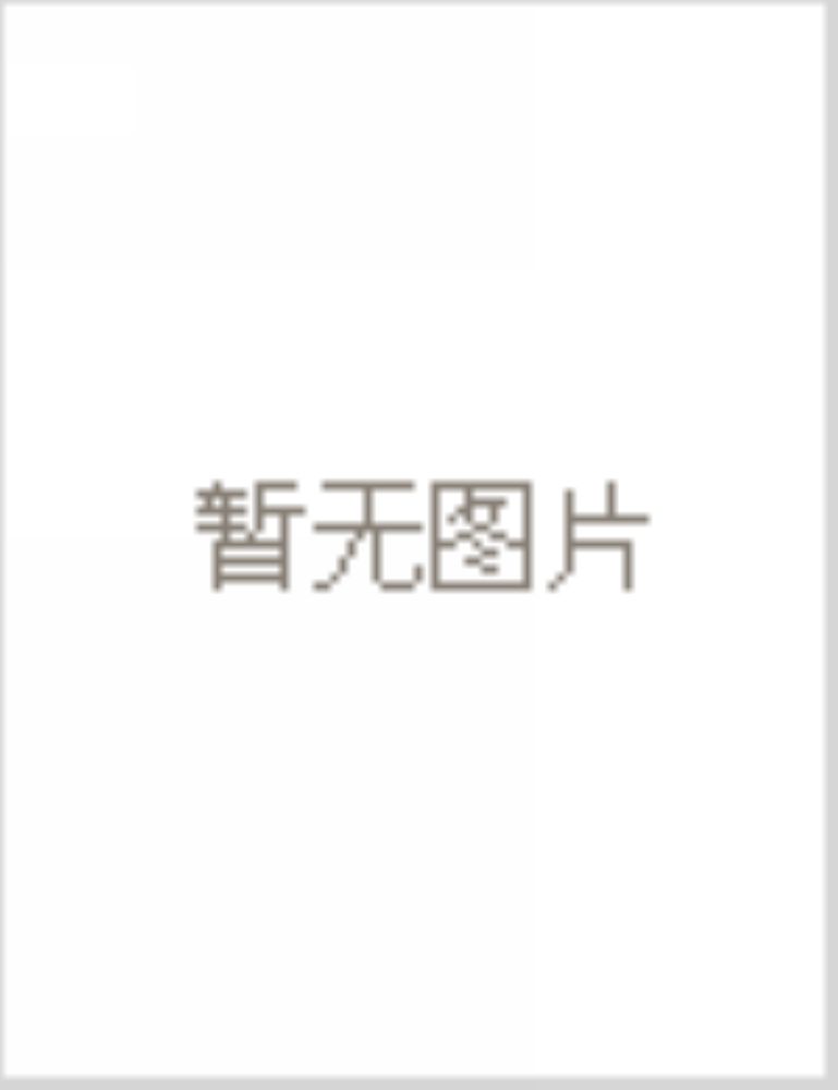 寄通州元侍御、果州崔员外、澧州李舍人、凤