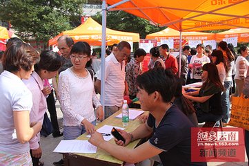 送周正孺知东川