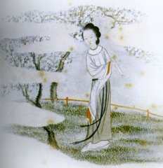 水龙吟（梅词）