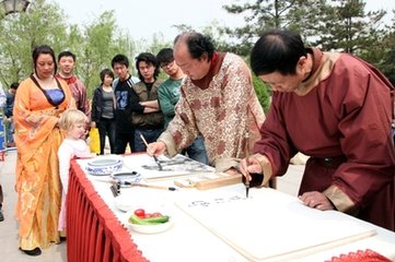 和易岩兄芙蓉吟