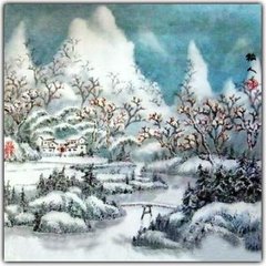 奉和对雪（一本作奉和王相公喜雪）