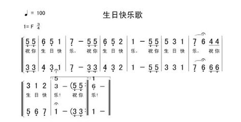 洞仙歌（泸守王补之生日）