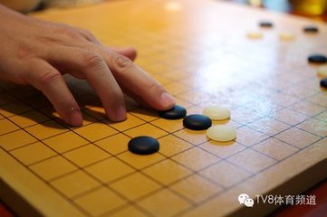 输棋